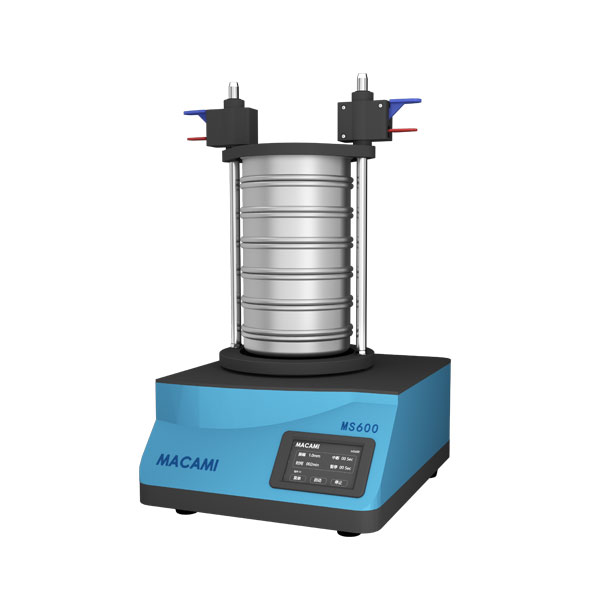 振动筛分仪MS600